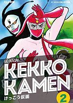 Kekko Kamen